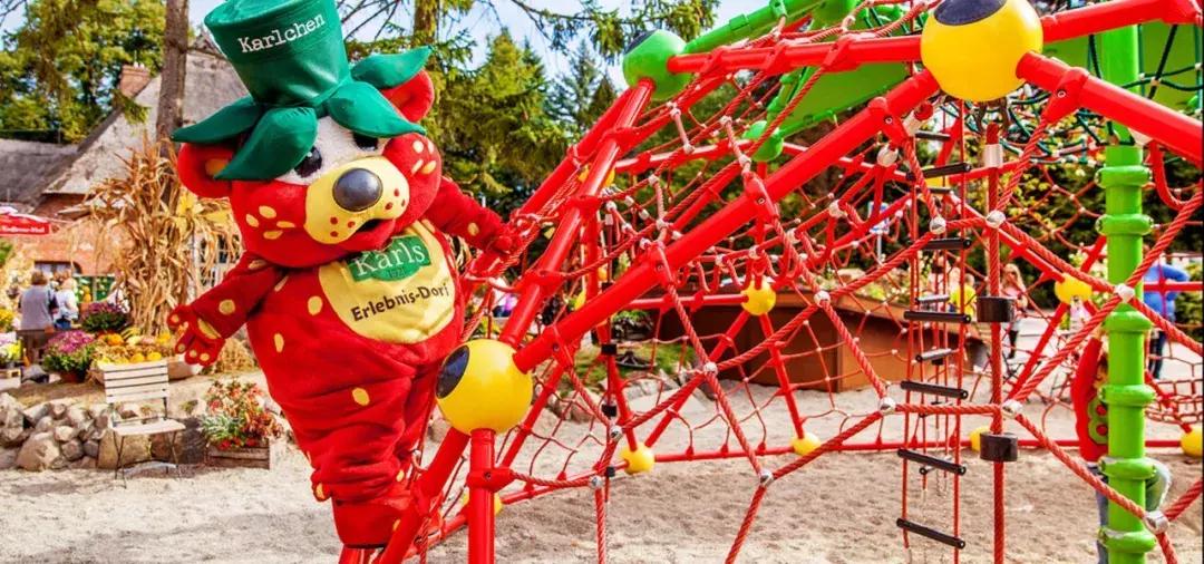 德国卡尔斯农场,德国卡尔斯草莓