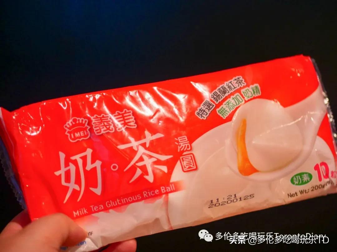 历时4小时豁出命吃掉多伦多超市16种汤圆的精华测评