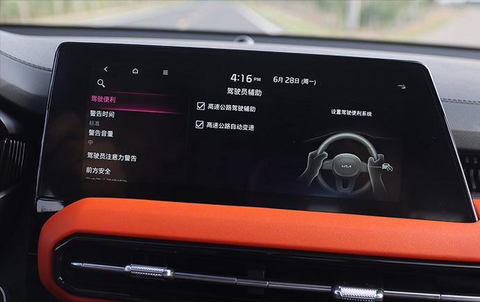 起亚智跑ace2021款1.5t如何,起亚新智跑ace动力测试