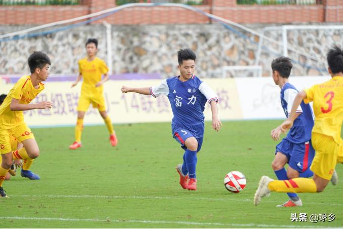 富力足校选拔视频,富力足校招收梯队青少年