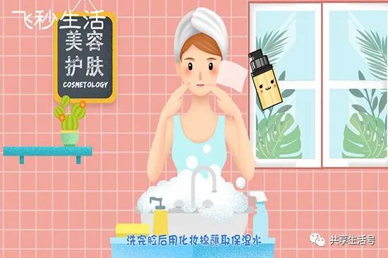 全面注册制实施日期,全面注册制什么时候实施