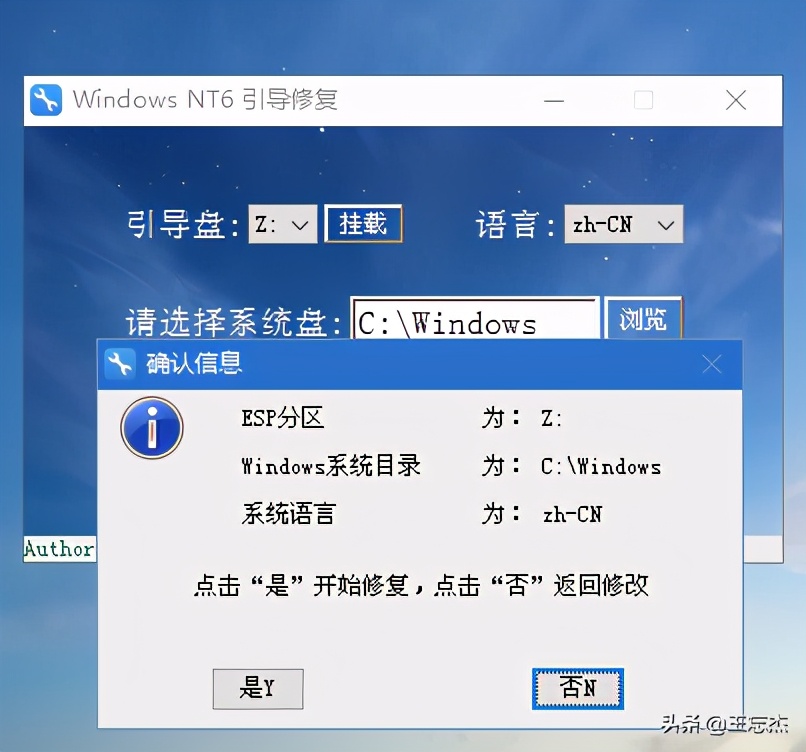 史上最良心重装系统,重装系统是保命的必备神器