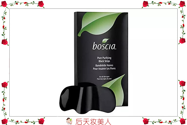 跟痘痘粉刺黑头说拜拜,鼻子上的黑头和痘痘怎么办