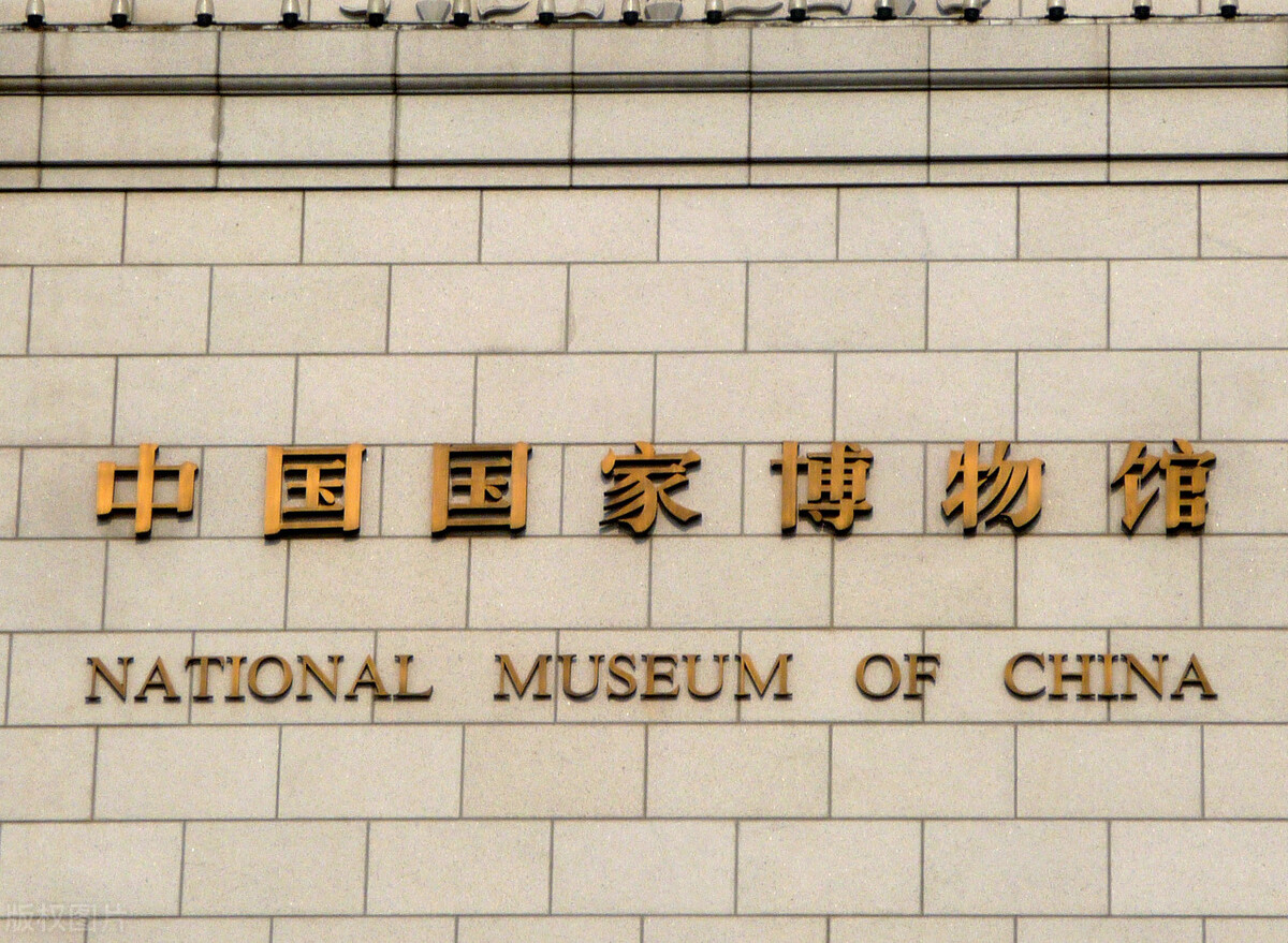 北京最值得打卡的十大景点,北京周末好玩的旅游景点