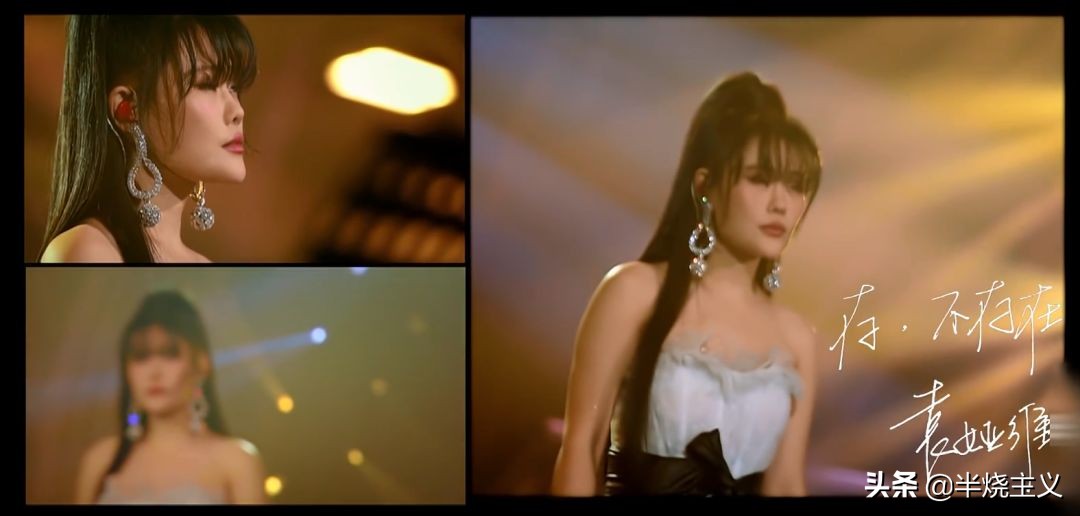 华晨宇天籁之战玉置浩二,华晨宇模仿米津玄师高音