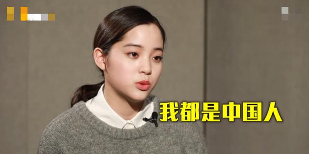 曝欧阳娜娜身价,欧阳娜娜资产有多少亿