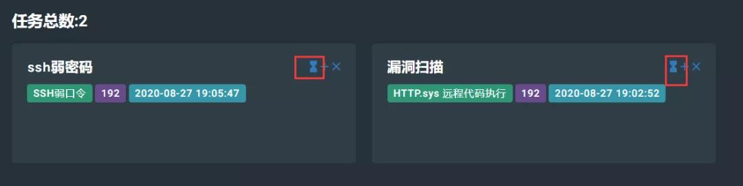 开源漏洞管理平台,开源漏洞治理