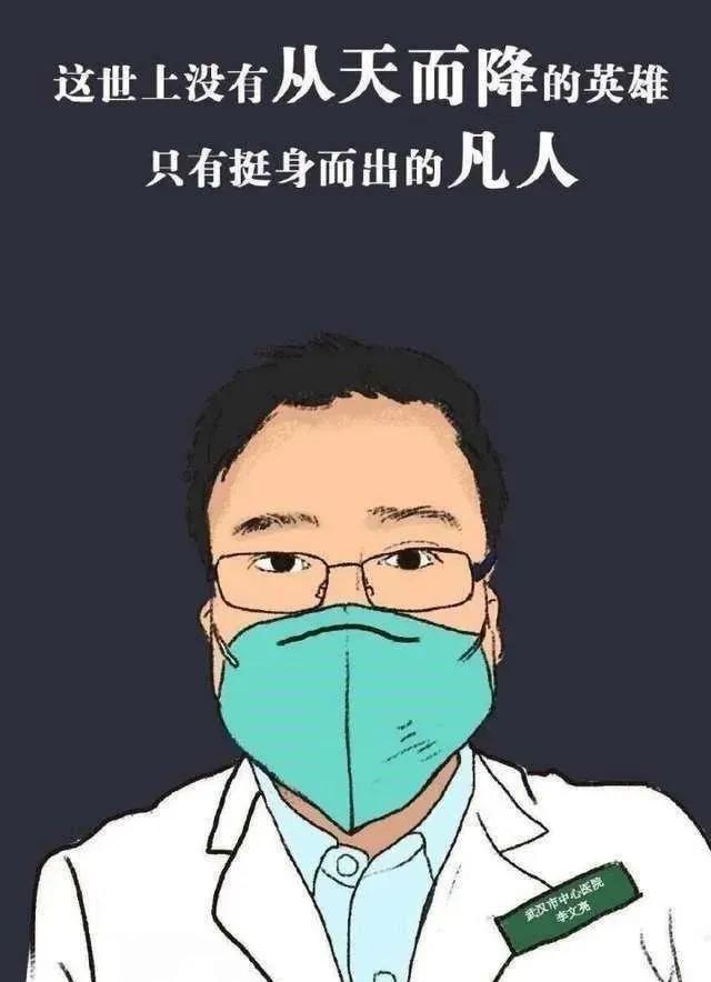 高考2022新闻热点事件素材,热点新闻事件高考素材