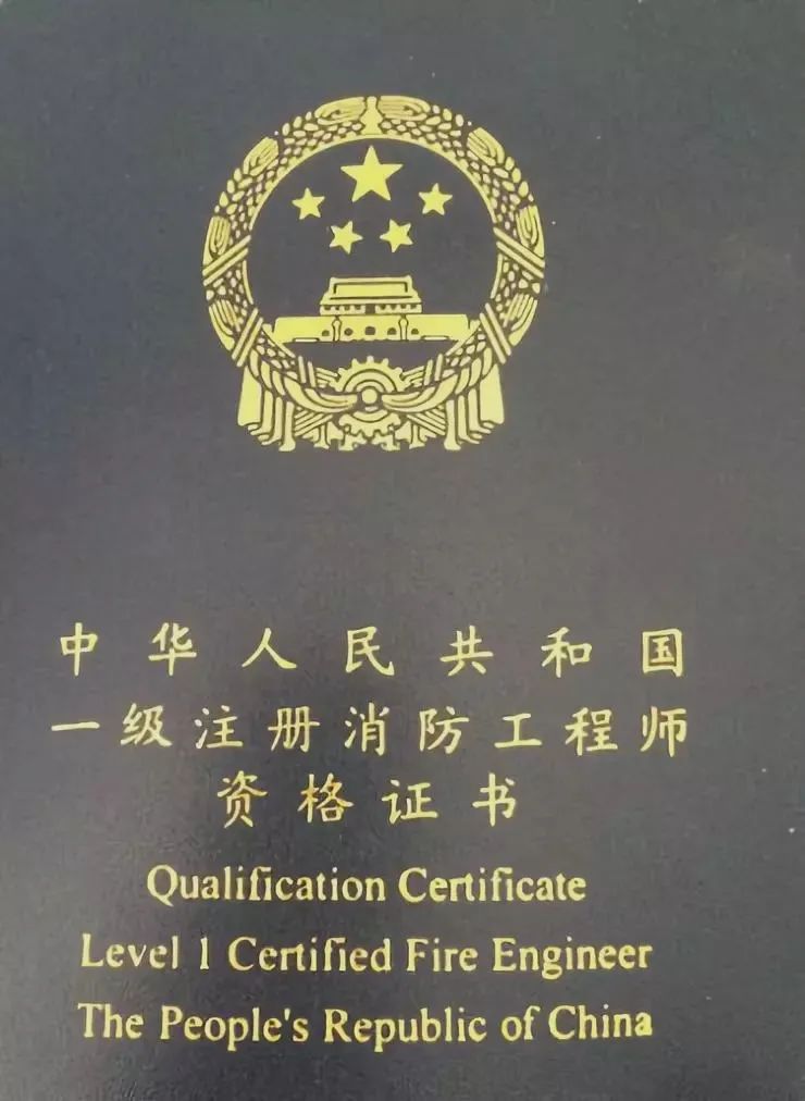 高中文凭能考什么含金量高的证书,初中毕业考什么证书含金量比较高