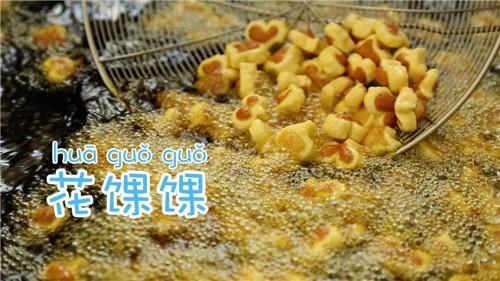 90后女孩创业过亿,甘肃90后农村女孩创业