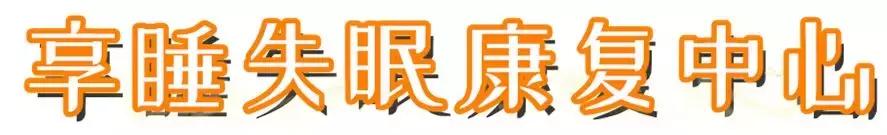 天津口碑好的中医推拿培训机构,天津拔罐