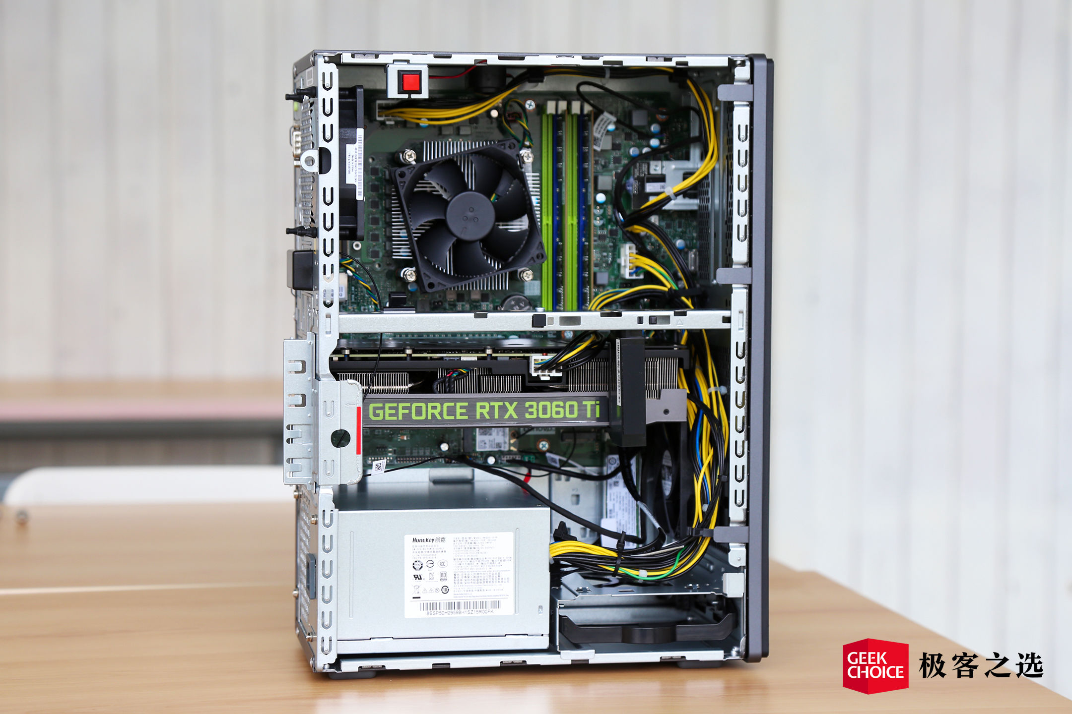 联想扬天p780怎么样,联想扬天p880集显怎么样