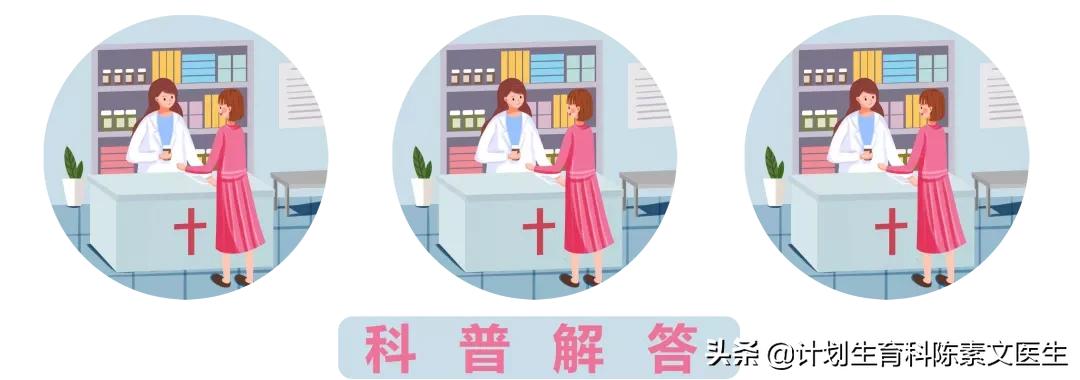 接种九价宫颈癌疫苗要做哪些检查,接种宫颈癌疫苗说说