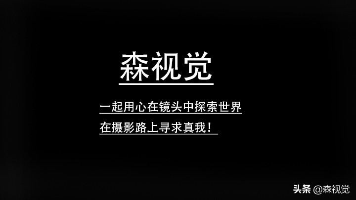 摄影读书会闪光灯基础知识4,不可不知的闪光灯摄影技法有哪些