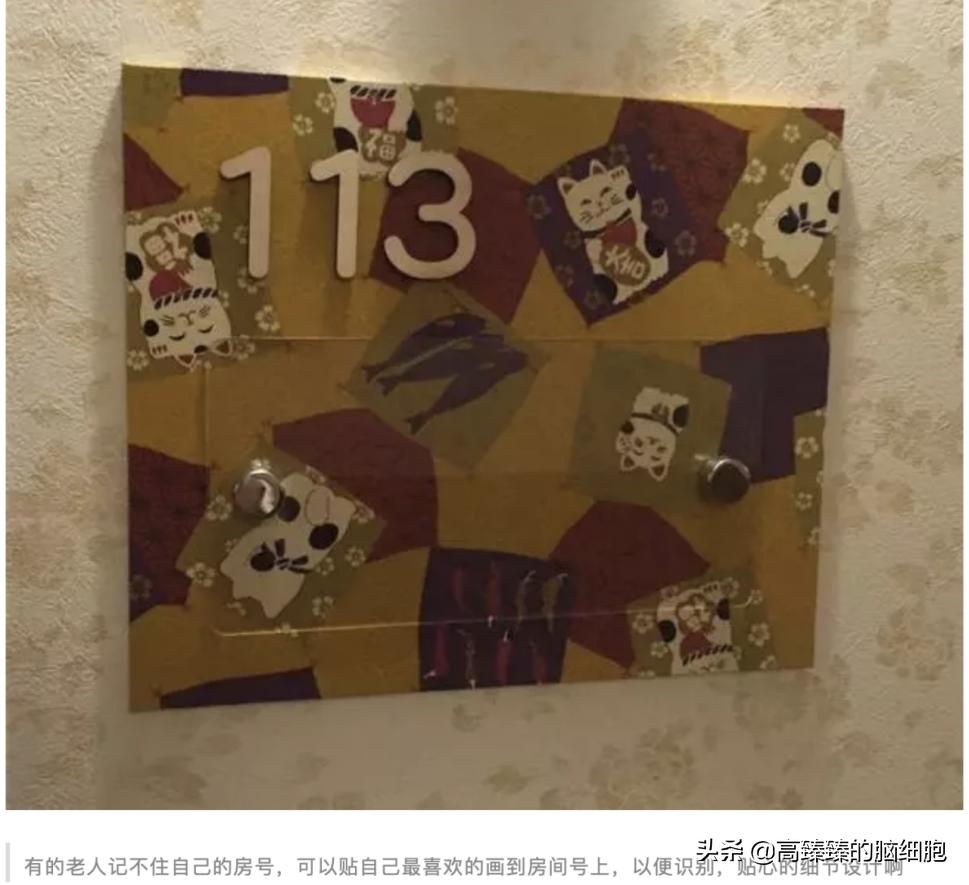 通胀时代适合做什么生意,通胀后时代什么生意好做