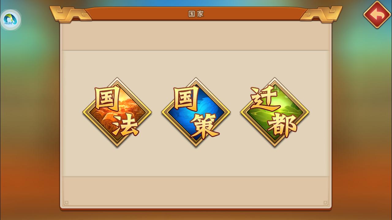 推荐几款玩不腻的手机游戏,想找一个休闲手游