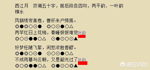 老街诗词23首,老街诗词142