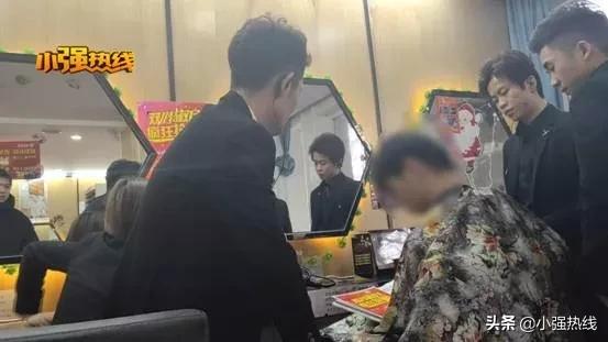 防不胜防!1500元烫个平头的阿玛尼轩,记者也被套路了