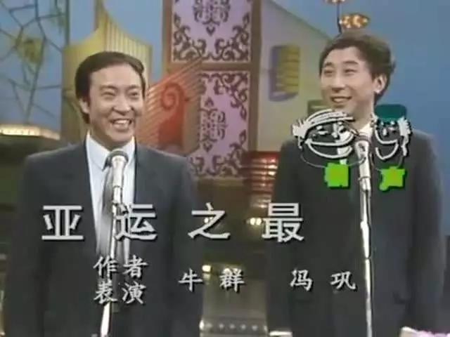 范志毅有资格吐槽男篮吗,范志毅吐槽男篮脸都不要了