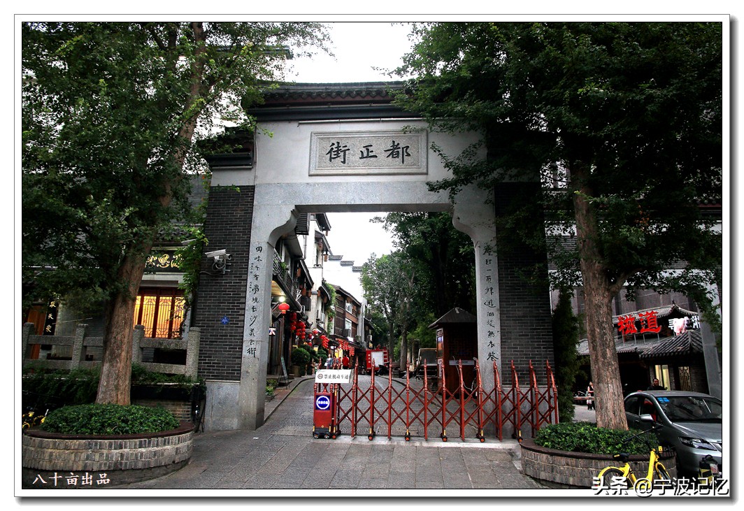 天心阁文化历史,长沙都正街藏在闹市边的古风老街