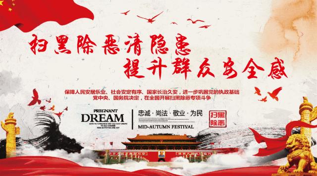 ercp胆道支架植入,ercp胆道支架植入术青大附院