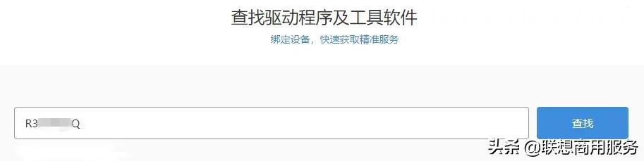 驱动更新出现一个错误,驱动更新提示出现一个错误