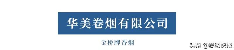 80年代的国产名牌,当年的国货老品牌