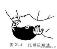 最全简易呼吸器操作