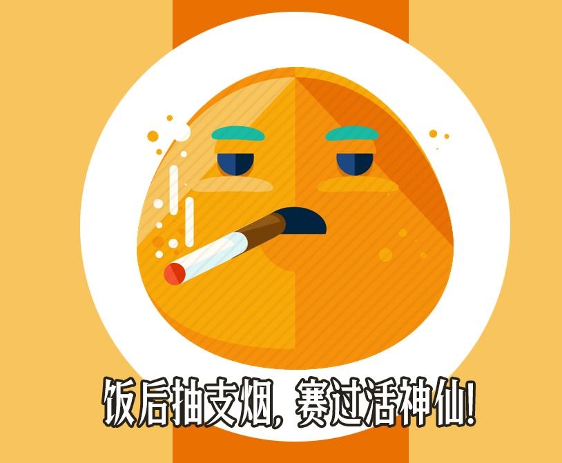 戒烟产品被烟草公司查处,戒烟产品被查处