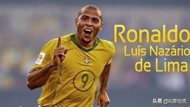 足球历史最佳11人阵容模板,谈谈你心中的英雄人物