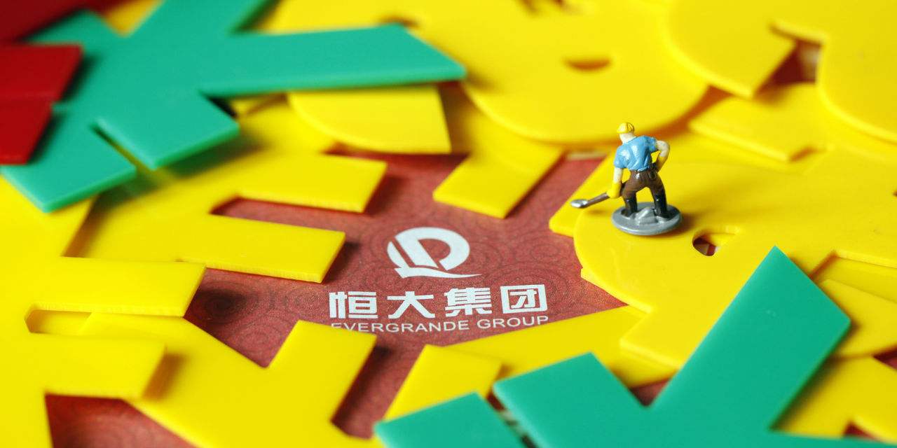 恒大欠的债要许家印还吗,恒大欠的债许家印不负一点责任吗