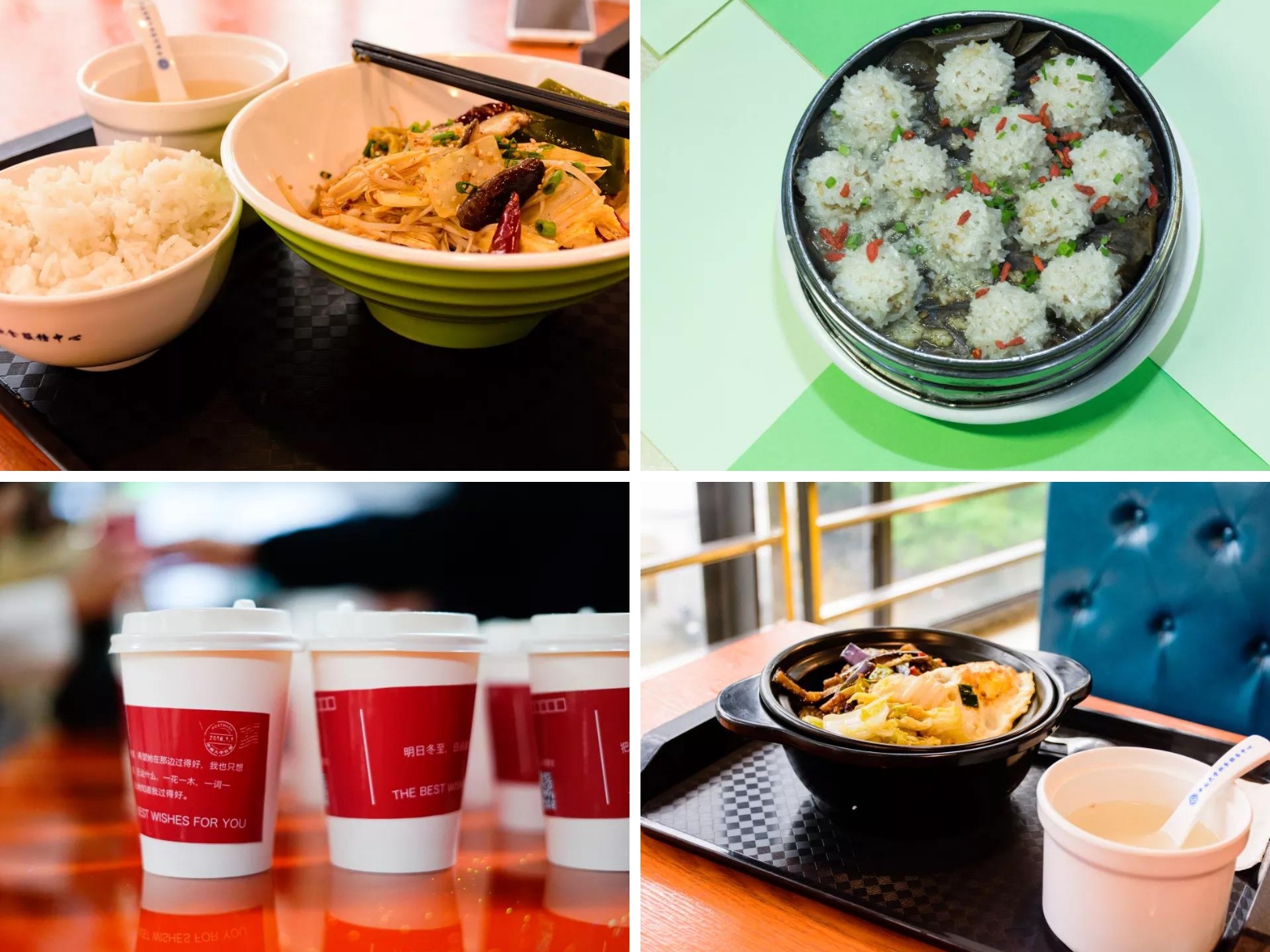 中南大学宿舍有多豪华,拥有十几个食堂的大学