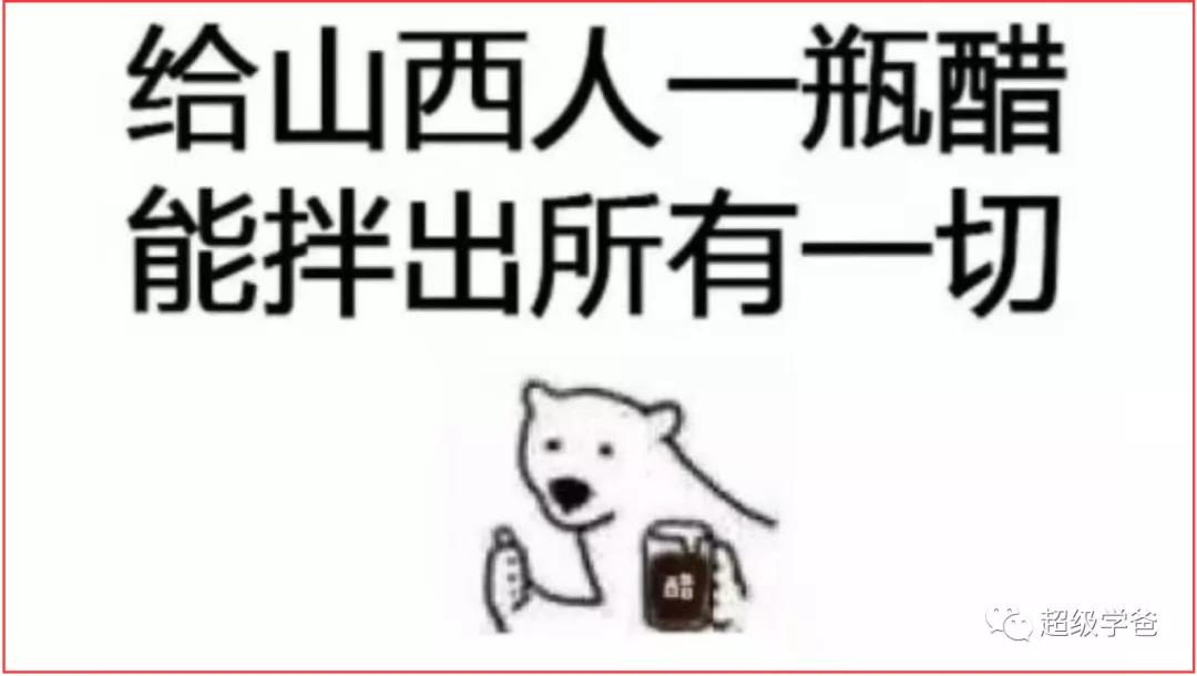 带你走进山西洪洞大槐树,山西洪洞大槐树背后的故事