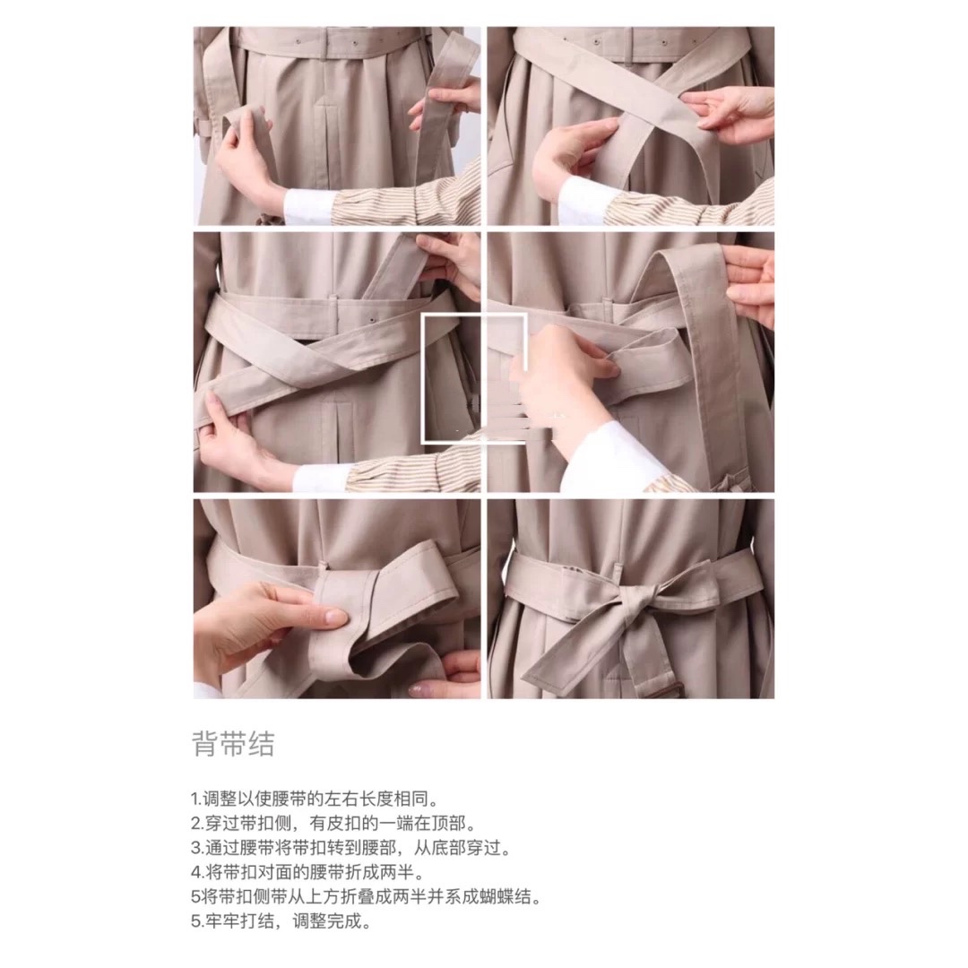风衣后背腰带的7种系法,男士burberry风衣腰带系法图解