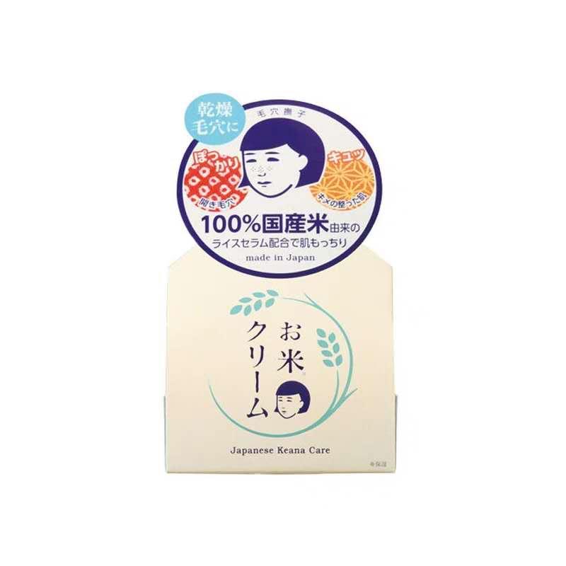 又好用又不贵的30岁以上的面霜,平价又好用的5款面霜