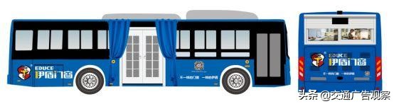 金巴士·公交广告营销大奖2019商业设计类作品公示