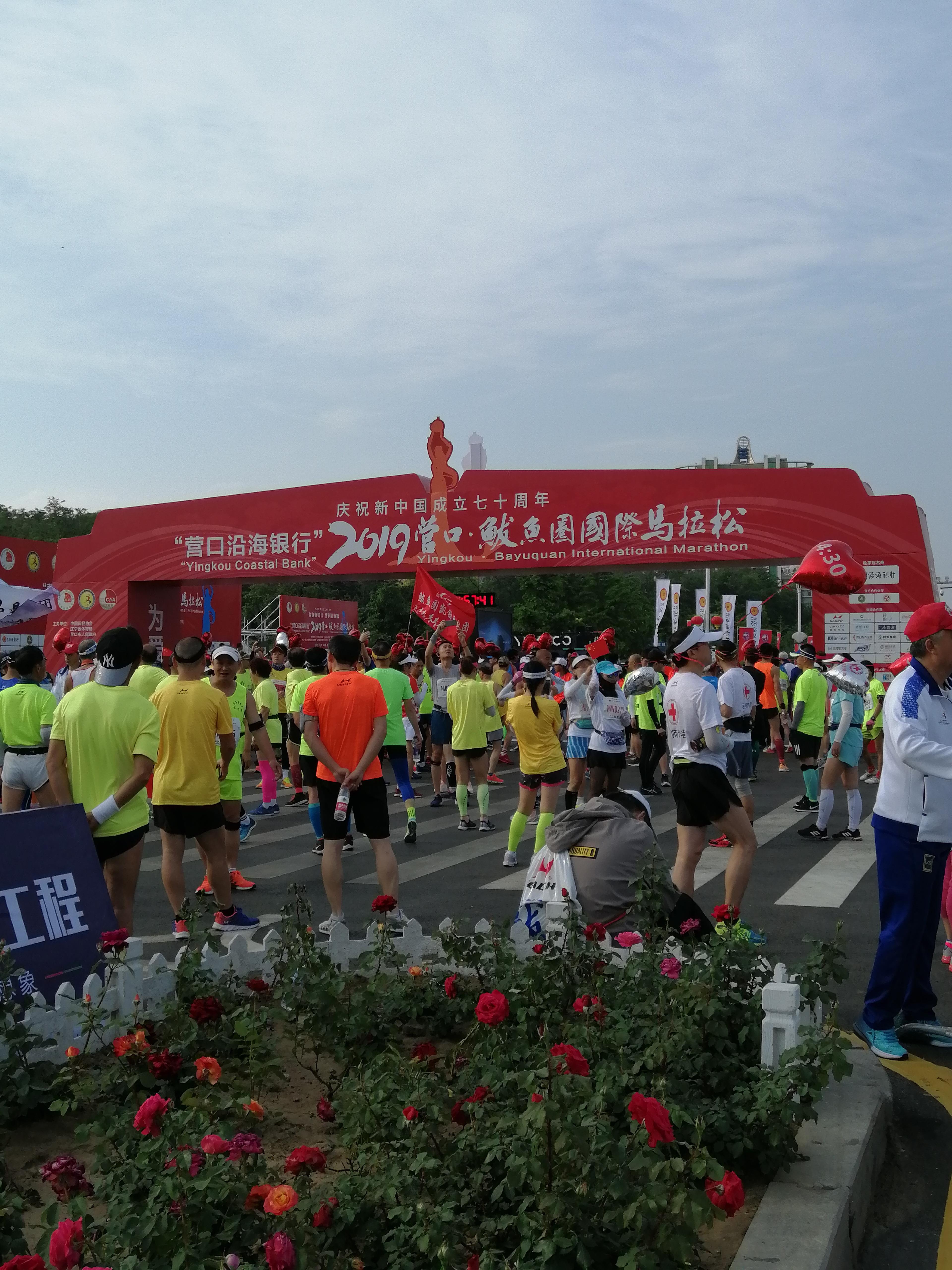 辽宁的海滨小城营口,营口鲅鱼圈周围发展