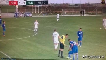 河南建业客场打山东,河南建业主场2-1拜仁