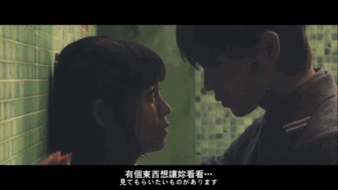 水川麻美的感情史,水川麻美与长泽雅美为什么决裂了