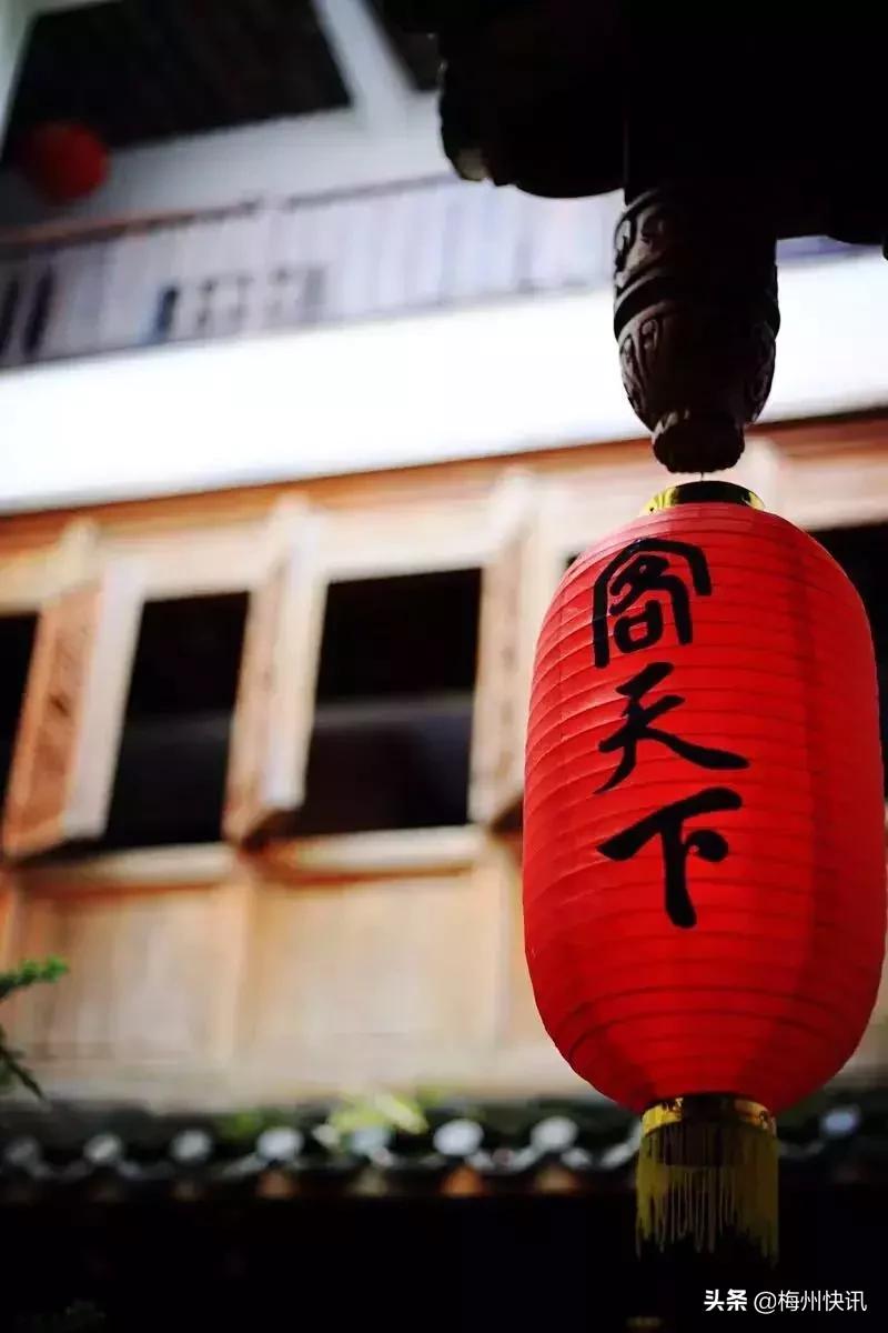 对不起，我要回梅州了！