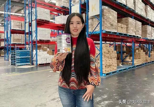 快团团京东严选,快团团京东代购