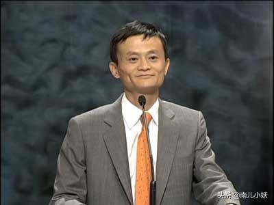 马云比尔盖茨彩虹装,比尔盖茨马云穿搭