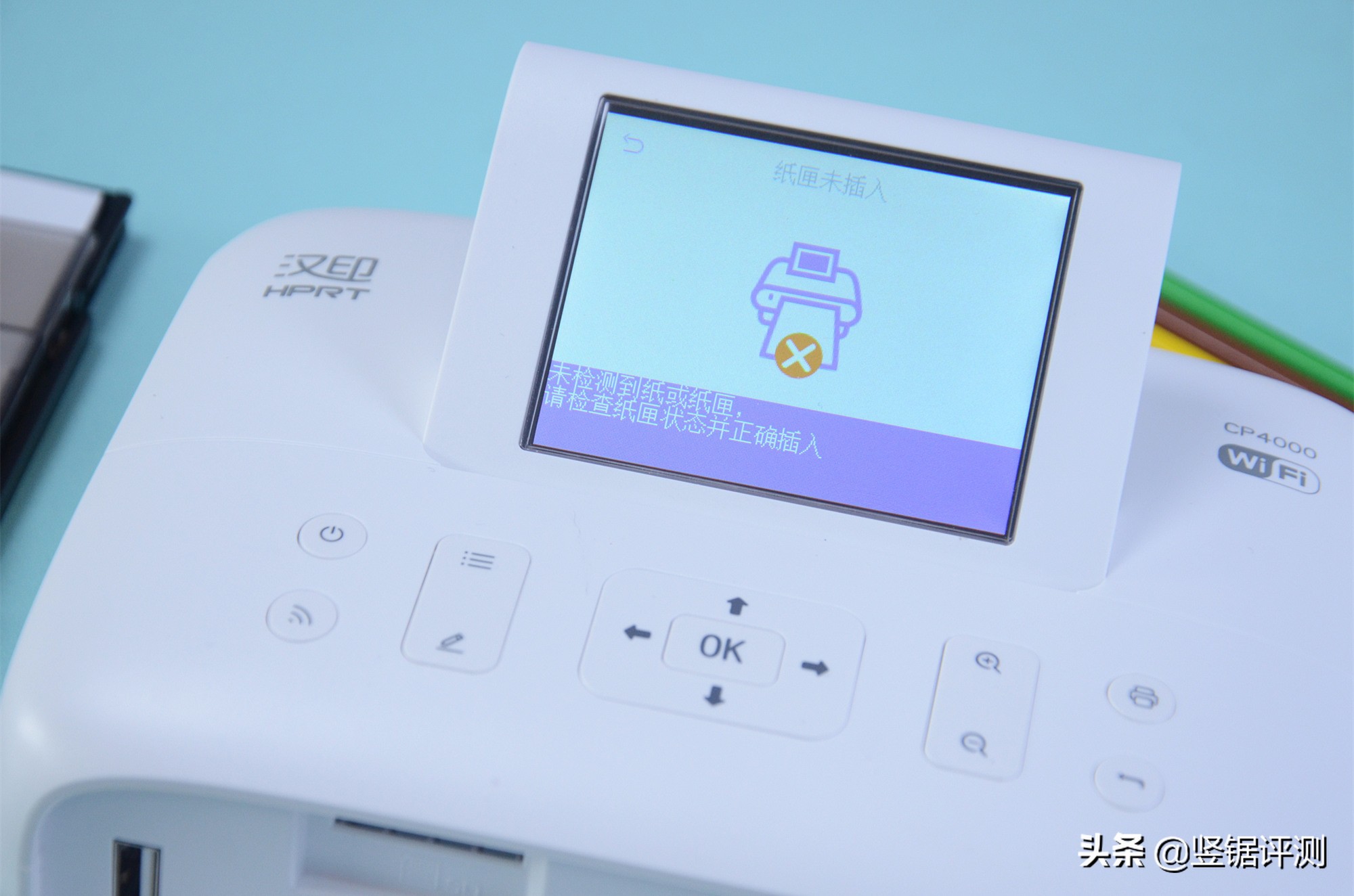 为啥汉印cp4000比cp4000l贵,汉印cp4000l手机照片打印机