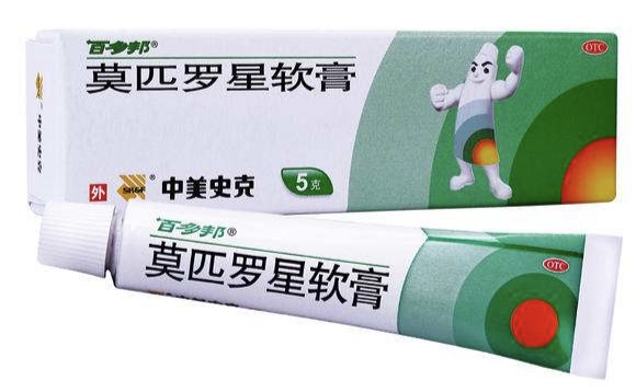 治疗皮肤湿疹的外涂药物有哪些,有湿疹增强免疫力的药物有哪些