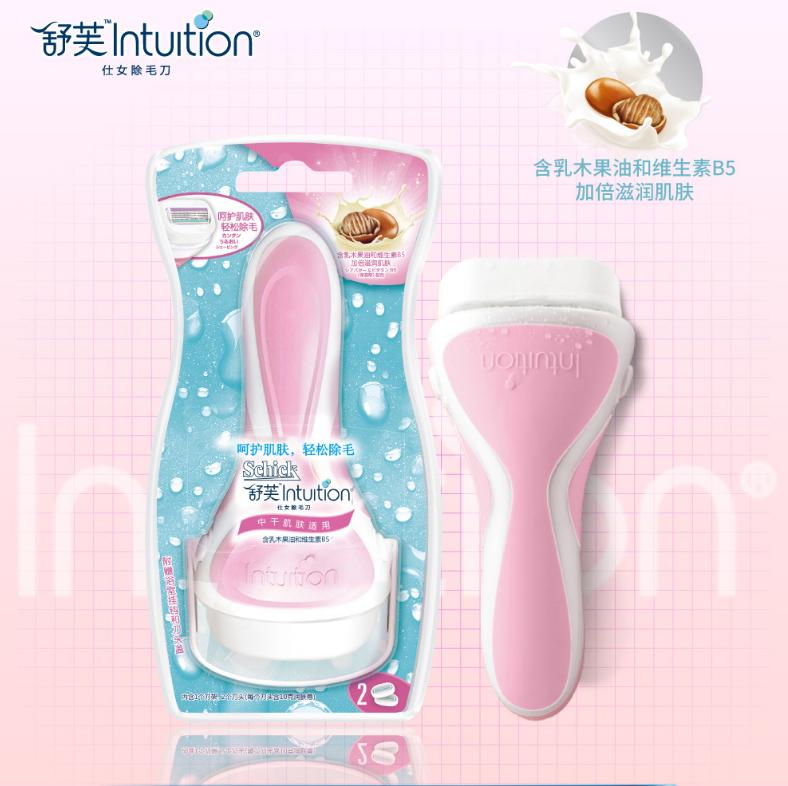 屈臣氏最值得买的产品有哪些,屈臣氏值得买的好货