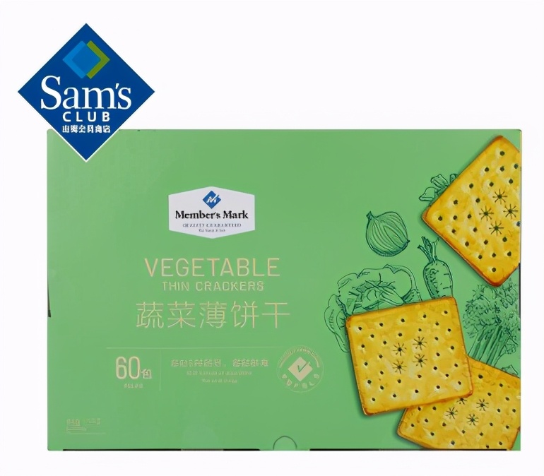 0元逛山姆会员制超市，揭秘超市供应商，源头工厂5折买零食