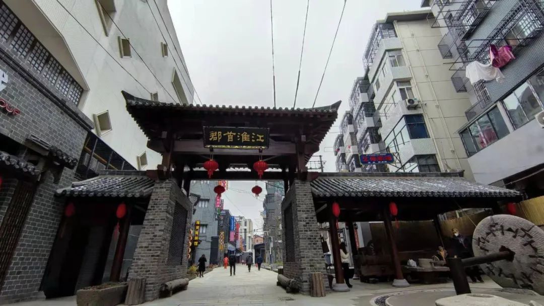 合肥瑶新北,合肥瑶海最新消息