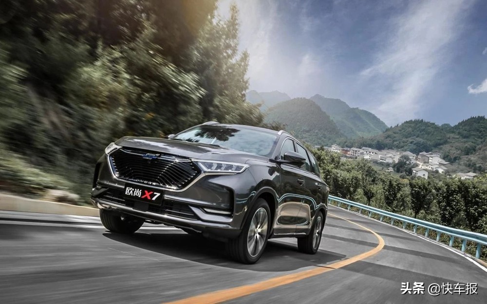 瑞虎8和吉利博越长安欧尚x7对比,欧尚x7plus比吉利博越谁省油