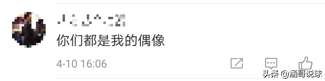 马布里评价乔丹科比詹姆斯,马布里与乔丹合影