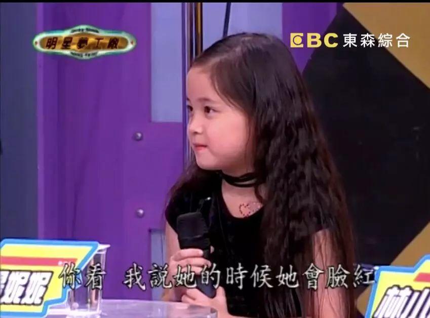 欧阳娜娜姐姐被骂上热搜：这一次，她终于用光了所有运气……